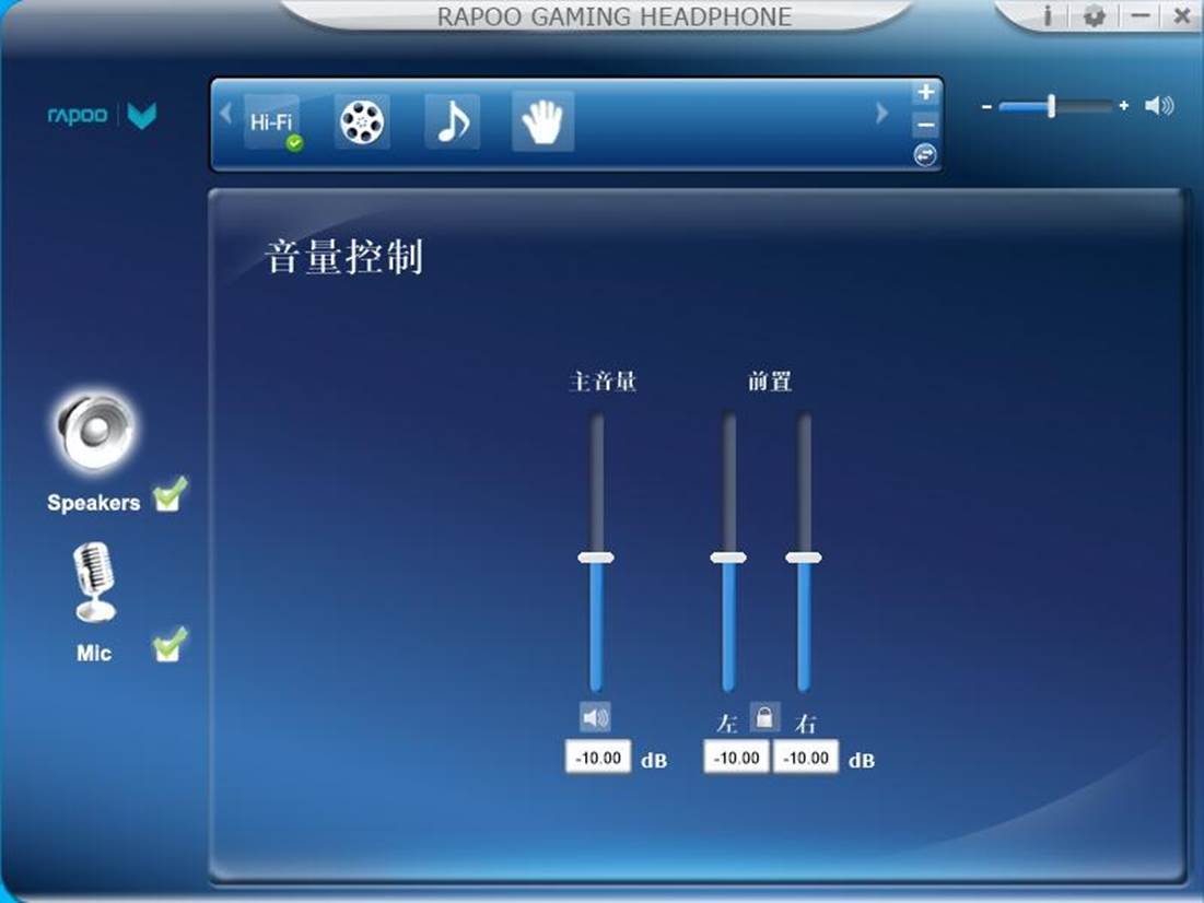 戏耳机评测：全新设计使用更舒适AG真人游戏雷柏VH610游(图2)